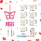 12 Pack Butterfly MOM Wind Chime Kit for Kids Make You Own Mother's Day Craft Kit DIY Coloring Wooden Art and Craft for Mom's Birthday Decoration from Son Daughter